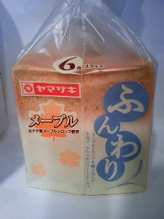 ふんわり食パンメープル.JPG